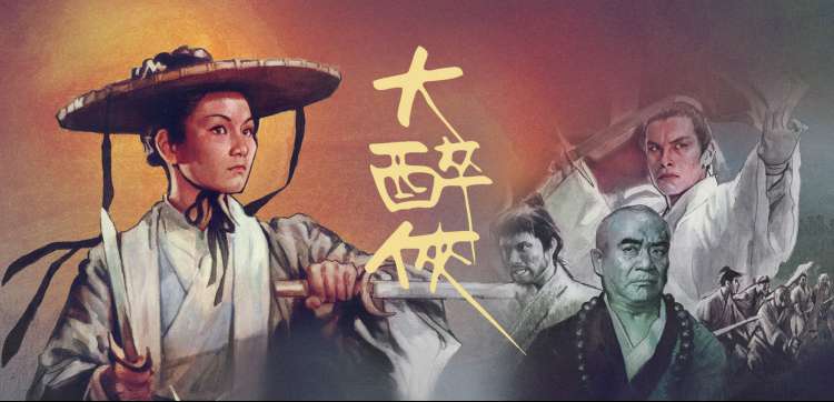 色戒完整版主演对手戏表演拆解