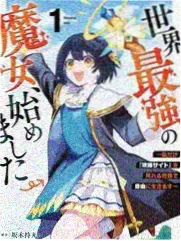 表演者说综艺节目画面